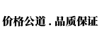 榮新托盤(pán)，為客戶提供優(yōu)質(zhì)產(chǎn)品和專(zhuān)業(yè)倉(cāng)儲(chǔ)解決方案